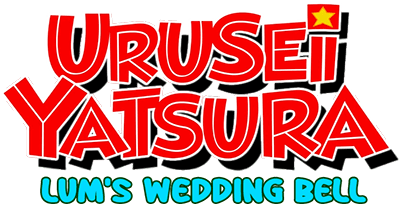 Urusei Yatsura (NES) Play Online
